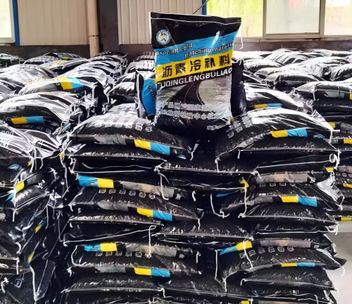 隆安沥青冷补料