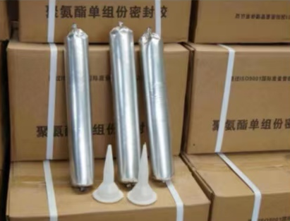 隆安聚氨酯密封胶